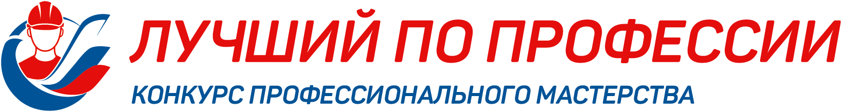 логотип